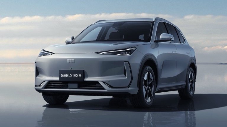 Geely EX5 Maxplus