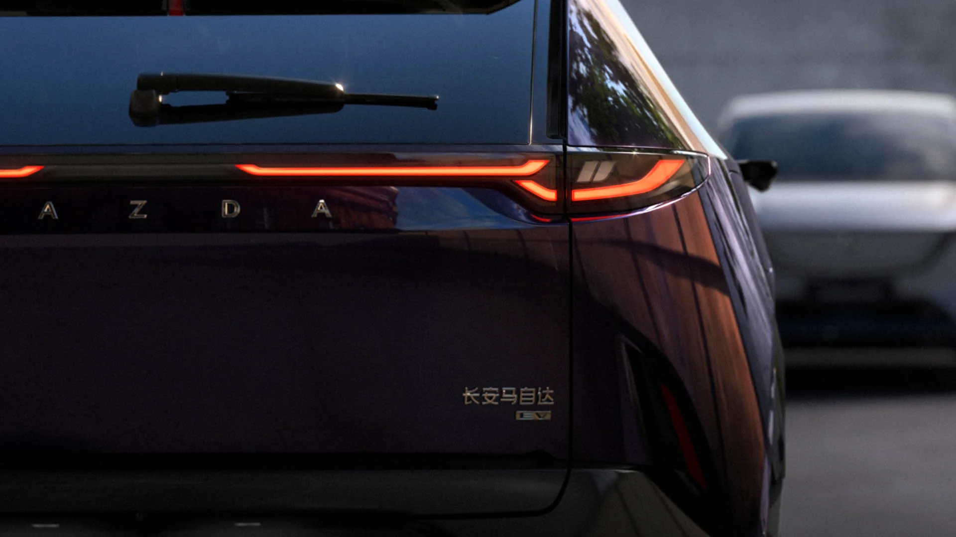 Mazda CX-6e 78 kWh